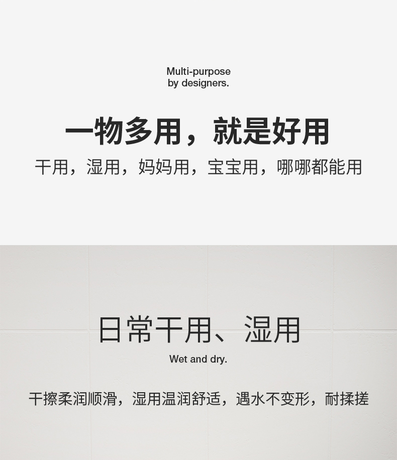 詳情1_02.jpg